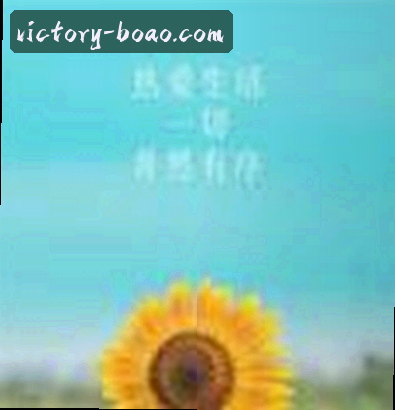 李辉