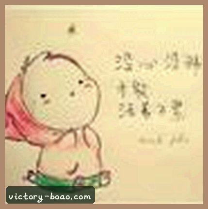 马超